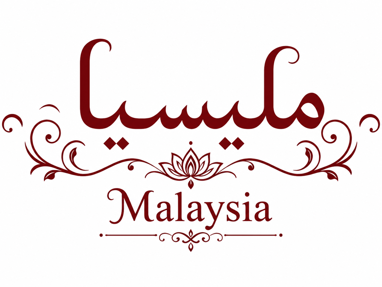 Selamat Datang Malaysia Asienforever